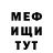 КЕТАМИН VHQ Andy James