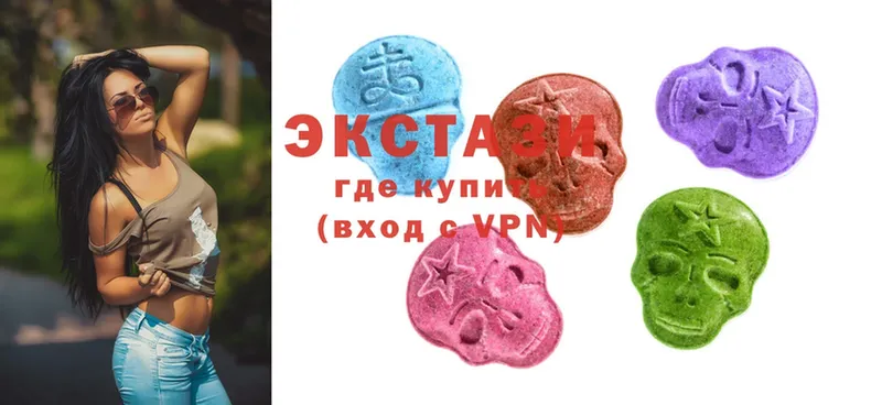 blacksprut ссылки  Таганрог  Ecstasy 300 mg  цены  