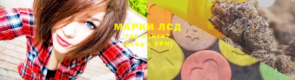 mix Новокубанск