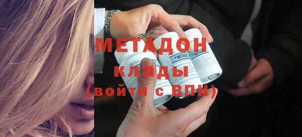 mix Новокубанск