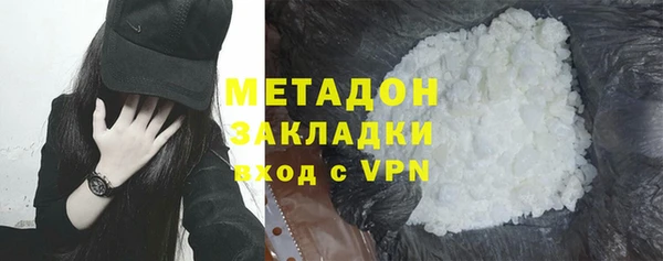 apvp Нязепетровск