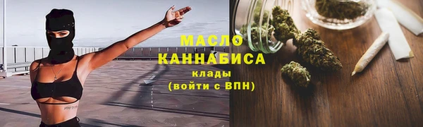 PSILOCYBIN Нягань
