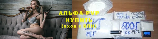 mix Новокубанск