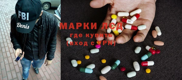 apvp Нязепетровск