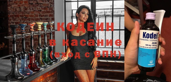 PSILOCYBIN Нягань