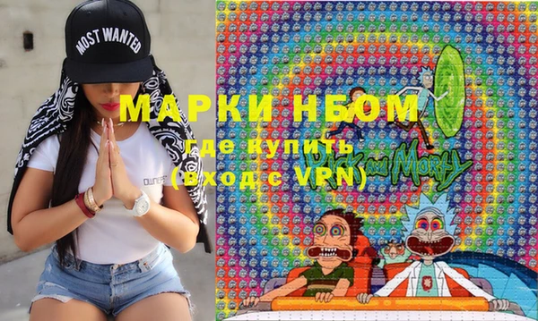 PSILOCYBIN Нягань