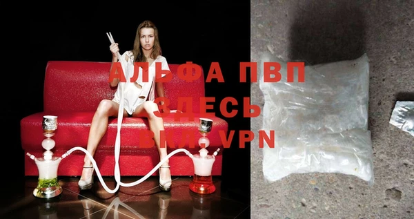 mix Новокубанск