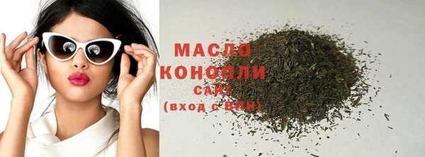 PSILOCYBIN Нягань