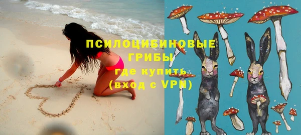 mix Новокубанск