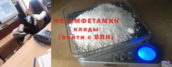 apvp Нязепетровск