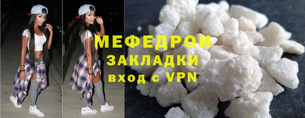 apvp Нязепетровск
