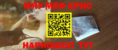 молекула духа Изобильный
