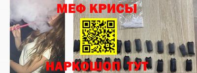 кокаин премиум Ирбит