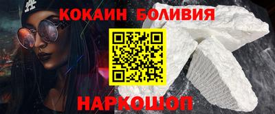 mdpv Ипатово