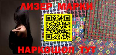 а пвп мука Волжский