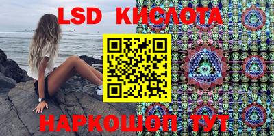 а пвп мука Волжский