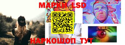 кокаин премиум Ирбит