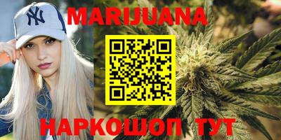 mdpv Ипатово