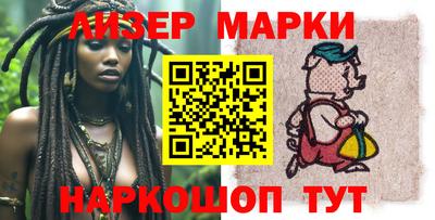 а пвп мука Волжский