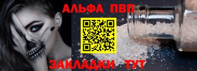 кокаин премиум Ирбит