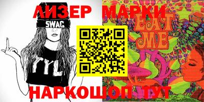mdpv Ипатово