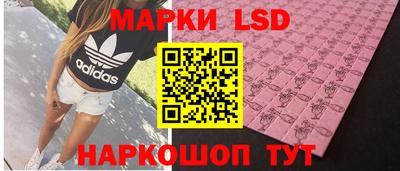 молекула духа Изобильный