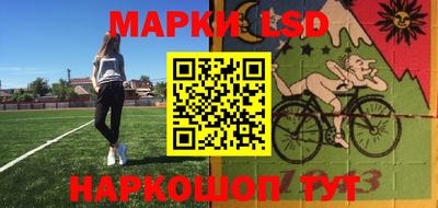 mdpv Ипатово