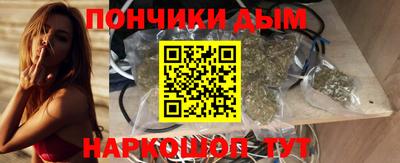 стафф Волжск