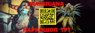 молекула духа Изобильный