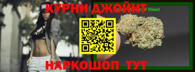 кокаин премиум Ирбит