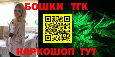 mdpv Ипатово