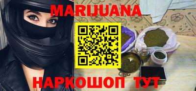 mdpv Ипатово