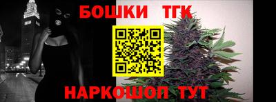 кокаин премиум Ирбит