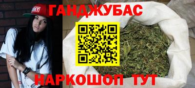 молекула духа Изобильный