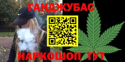 а пвп мука Волжский