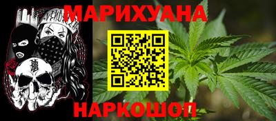 молекула духа Изобильный