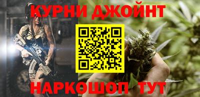 а пвп мука Волжский