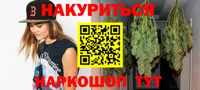 кокаин премиум Ирбит