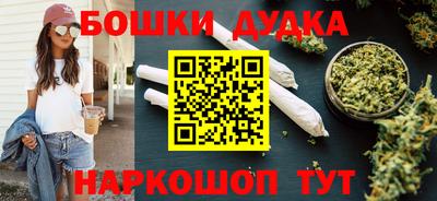 а пвп мука Волжский