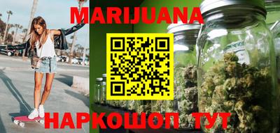 кокаин премиум Ирбит