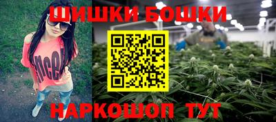 молекула духа Изобильный