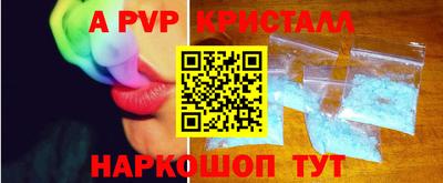 кокаин премиум Ирбит