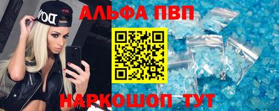кокаин премиум Ирбит
