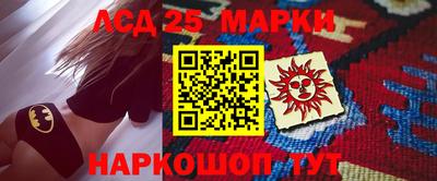 кокаин премиум Ирбит
