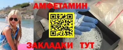 mdpv Ипатово
