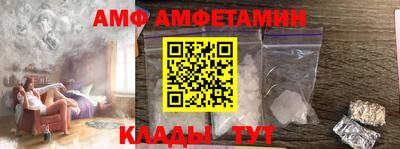 а пвп мука Волжский