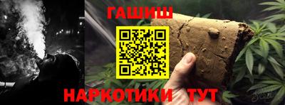 кокаин премиум Ирбит