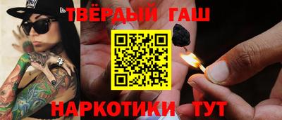 кокаин премиум Ирбит