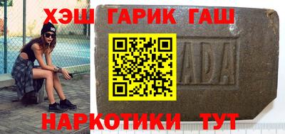 а пвп мука Волжский