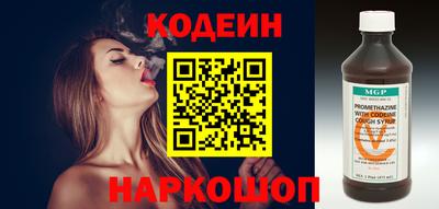 mdpv Ипатово